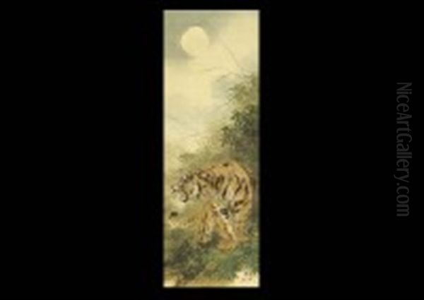 Under The Moon - view 1