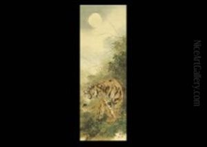 Under The Moon by Mio Goseki
