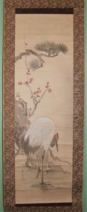 Cranes, Plum And Pine by Matsumura Goshun