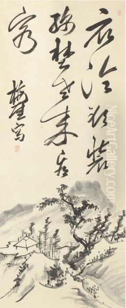 Landscape With Calligraphy - view 1