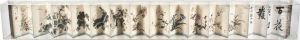 Birds And Flowers by Yamamoto Baiitsu