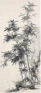 Bamboo And Rock by Yamamoto Baiitsu