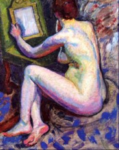 Nu Au Miroir by Roger-Maurice Grillon