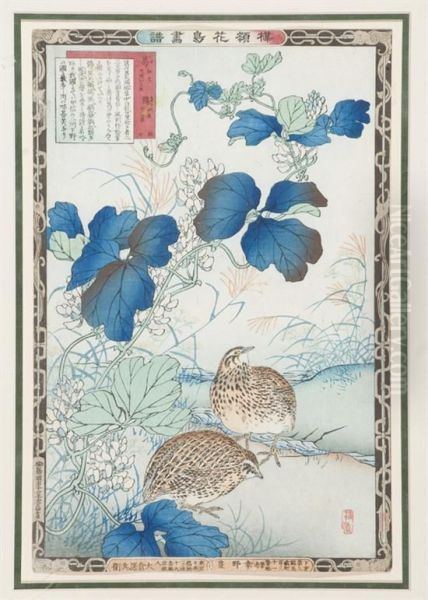 Three Woodblock Prints - view 1