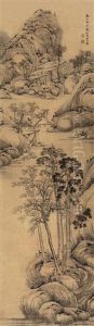 Landscape by Gu Fuzhen