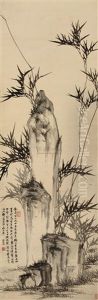 Bamboo And Rock by Gu Heqing