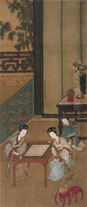 Play Chess by Gu Jianlong