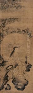 Guan Yin Guan Yin