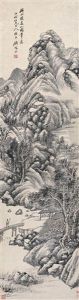 Landscape by Gu Linshi