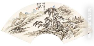 Landscape Fan Painting by Gu Linshi