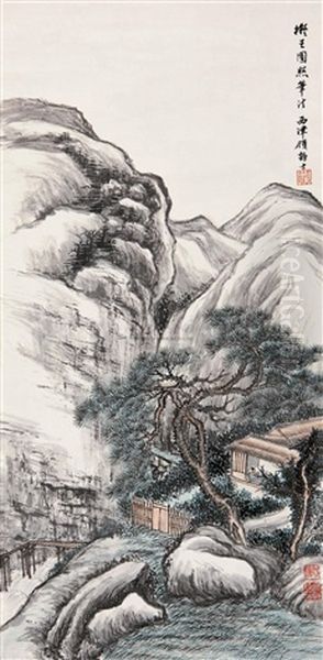 Landscape - view 1