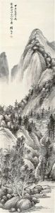 Landscape by Gu Linshi