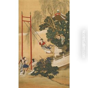 Swing by Gu Luo