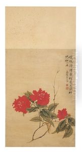 Sprig Of Peonies by Gu Luo