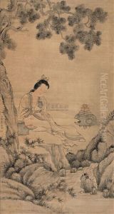 Maid Of Honour by Gu Luo