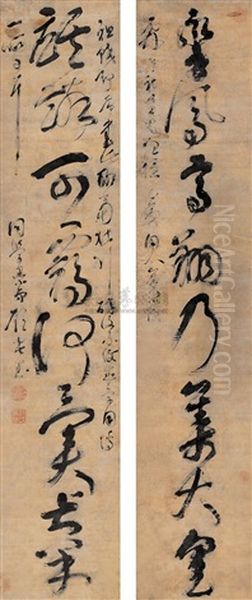 Calligraphy (+ Another; 2 Works) - view 1