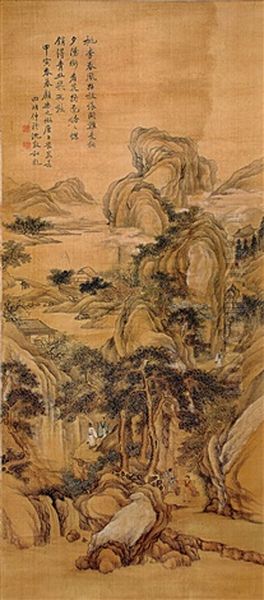 Landscape - view 1