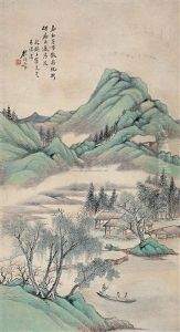 Landscape by Gu Yi