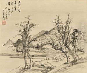 Landscape by Gu Yun