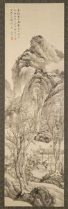 Seated Scholar In A Mountain Landscape Seated Scholar In A Mountain Landscape