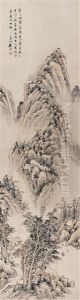 Landscape by Gu Yun