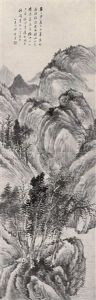 Landscape by Gu Yun