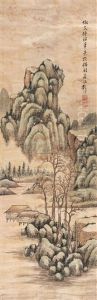 Landscape Landscape