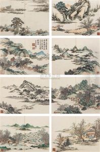Landscape (album W/8 Works) by Gu Yun