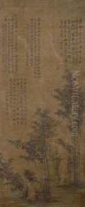 Ink Bamboo by Guan Daosheng