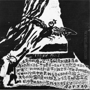 Dream: Oriole Flying Up In Sky by Chen Baiyang