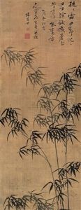 Bamboo by Gui Changshi