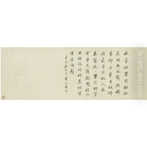 Bamboo (2 Panels) by Gui Changshi