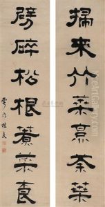 Official Script (+ Another; 2 Works) by Gui Fu