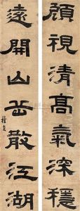 Calligraphy Calligraphy