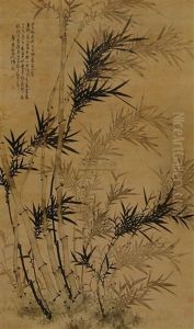 Bamboo by Gui Zhuang