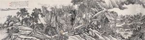 Landscape by Guo Lanxiang