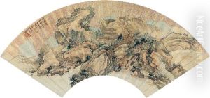 Landscape And Calligraphy Landscape And Calligraphy