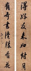 Calligraphy Calligraphy
