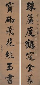 Calligraphy Calligraphy