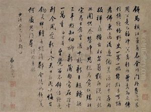 Calligraphy Calligraphy
