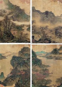Landscape (album W/ 5) Landscape (album W/ 5)