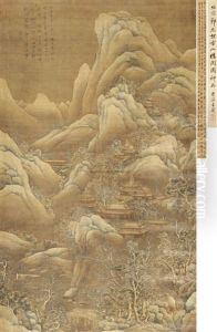Landscape Landscape