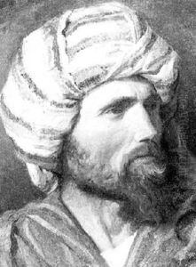 Head Of An Arab by Giuseppe Guzzardi