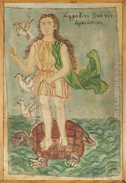 Aphrodite, The Goddess Of Beauty - view 1