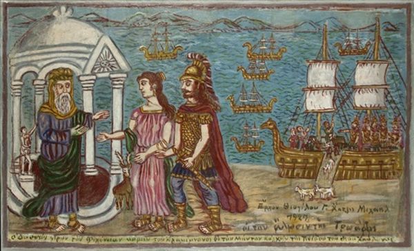 Ulysses Brings Iphigenia To The High Priest Kalhas - view 1