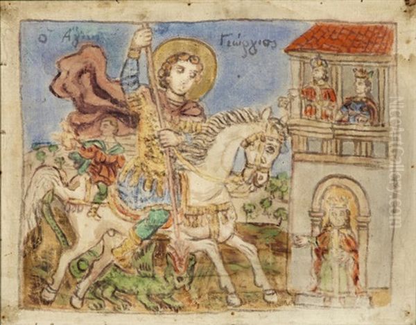 Saint George - view 1