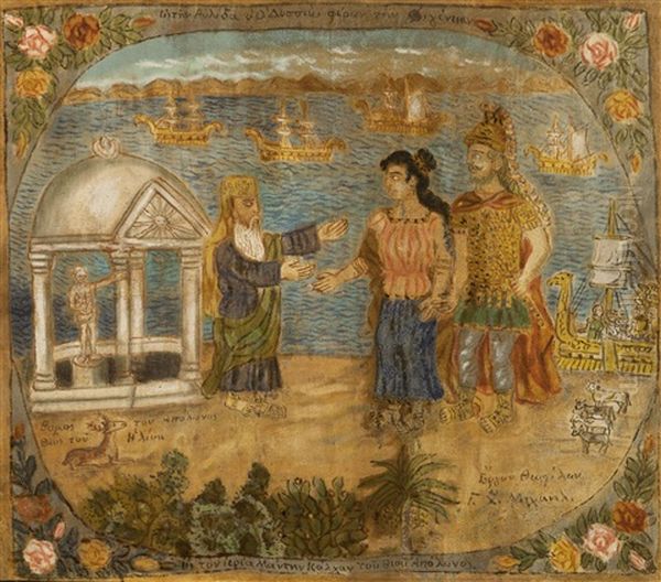 Ulysses And Iphigenia In Avlida - view 1