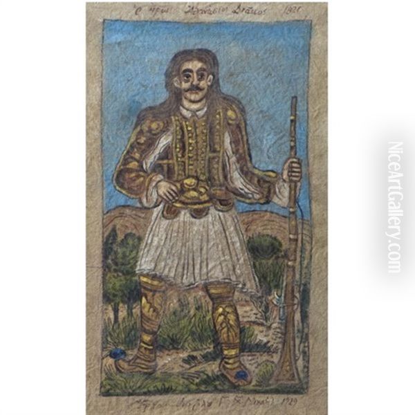 Athanasios Diakos - view 1
