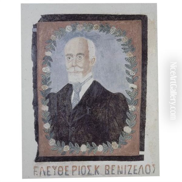Portrait Of Eleftherios Venizelos - view 1