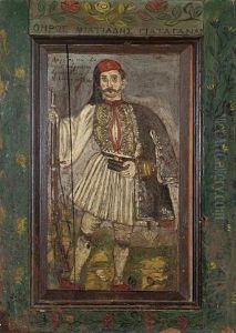 The Hero Miltiadis Yiataganas